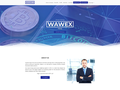 [SCAM] wawex.pro - Bonus  500 Gh/s at registration Thumbnail_18583